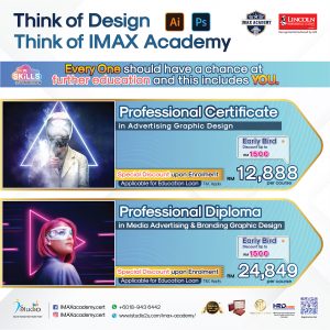 IMAX_4th_Academy_PriceList_e-design_800px x 800px_convert (FA) - 2 July 22-01